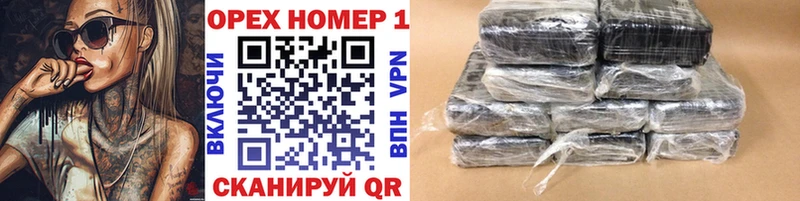 Какие есть наркотики Тарко-Сале Бошки Шишки  БУТИРАТ  Амфетамин  Гашиш  Меф 