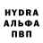 АМФЕТАМИН VHQ Isac Tatiana