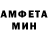 Метадон кристалл margo _life