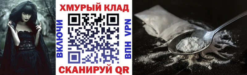 где можно купить наркотик  Тарко-Сале  ГЕРОИН афганец 