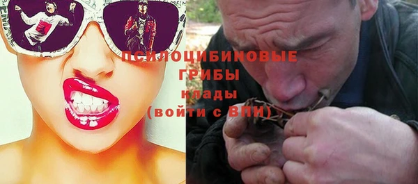марки lsd Абдулино