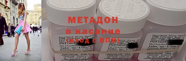 марки lsd Абдулино