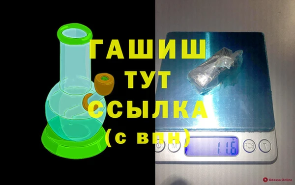 марки lsd Абдулино