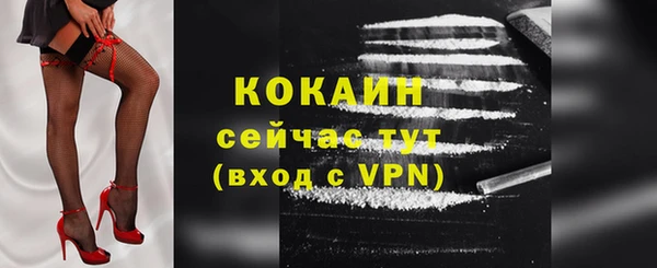 марки lsd Абдулино