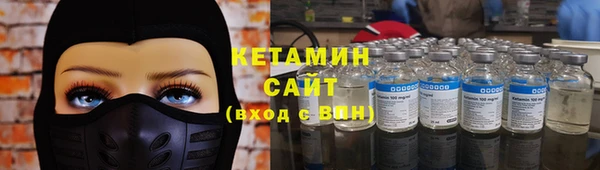 каннабис Покров