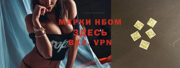 героин Абинск