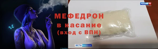 героин Абинск