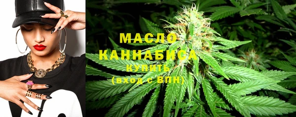 марки lsd Абдулино