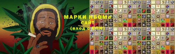 мяу мяу мука Покровск