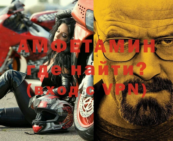винт Покачи