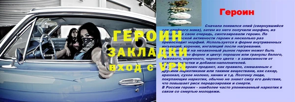 марки lsd Абдулино