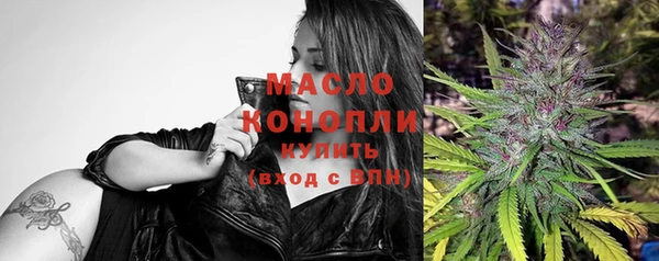марки lsd Абдулино