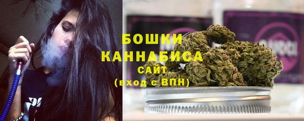 винт Покачи