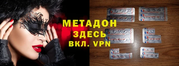 марки lsd Абдулино