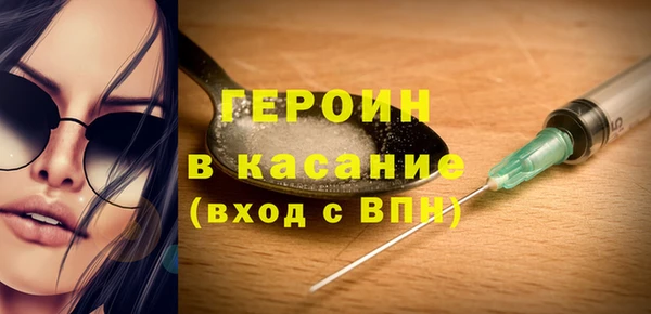 мяу мяу мука Покровск