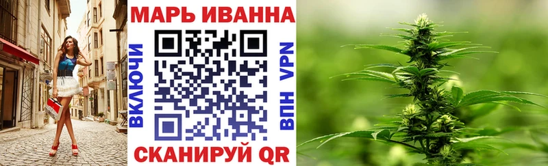 ссылка на мегу как войти Тарко-Сале МАРИХУАНА тримм